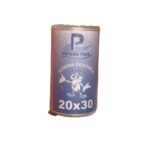 BOBINA PICOTADA FUNDO RETO 20X30 UND -  PARAISO PACK